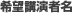 ]uҖ